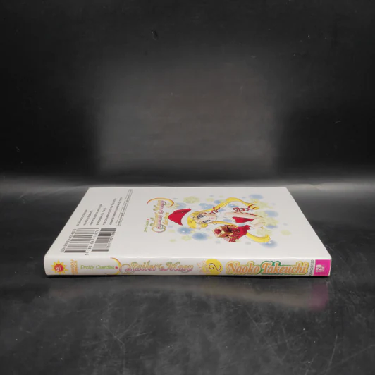Pretty Guardian Sailor Moon เซเลอร์มูน เล่ม 2 รูปที่ 3
