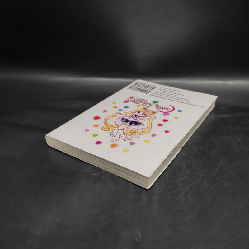 Pretty Guardian Sailor Moon เซเลอร์มูน เล่ม 1 รูปที่ 4
