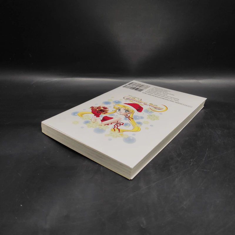 Pretty Guardian Sailor Moon เซเลอร์มูน เล่ม 2 รูปที่ 4