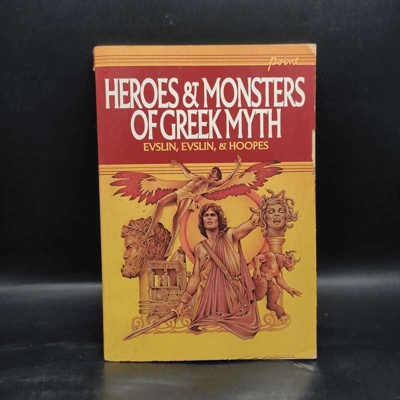 Heroes & Monsters of Greek Myth รูปที่ 1