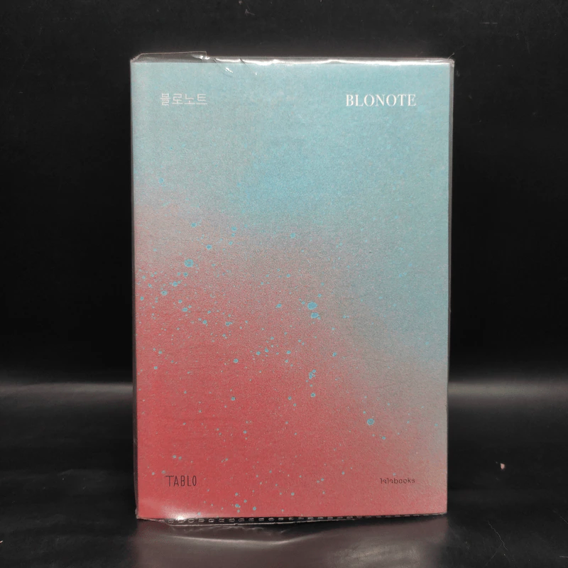 BLONOTE : โบลโน้ต - Tablo รูปที่ 1