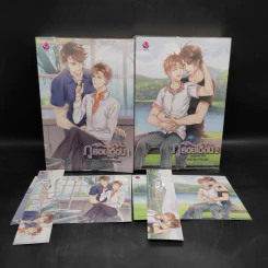 ภูสอยเดือน 2 เล่มจบ - huskyhund