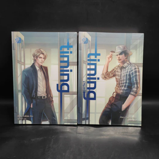 นิยายวาย Perfect Timing 2 เล่มจบ - Mary Calmes รูปที่ 1