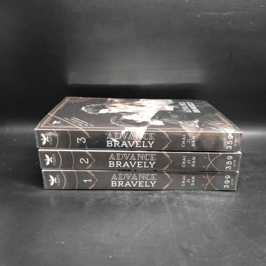นิยายวาย Advance Bravely 3 เล่มจบ - Chai ji dan รูปที่ 2