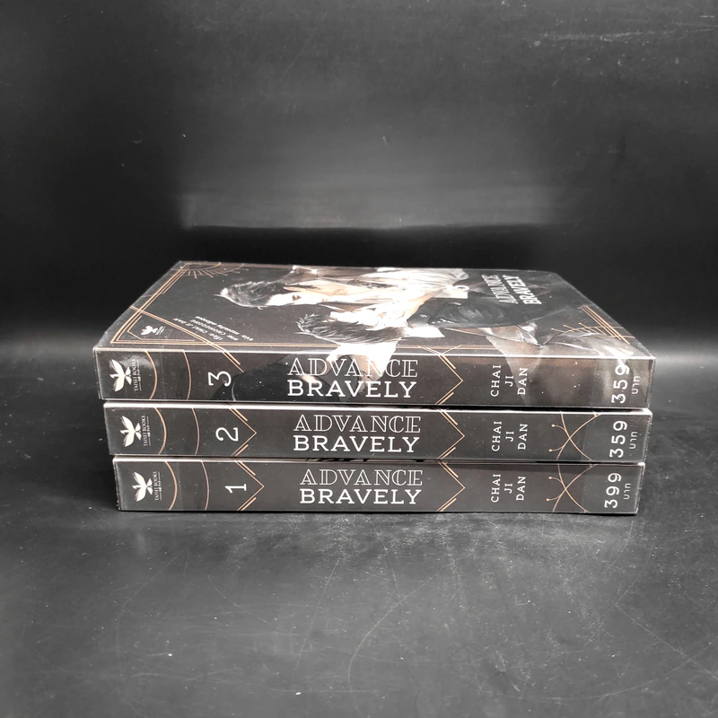 นิยายวาย Advance Bravely 3 เล่มจบ - Chai ji dan รูปที่ 2