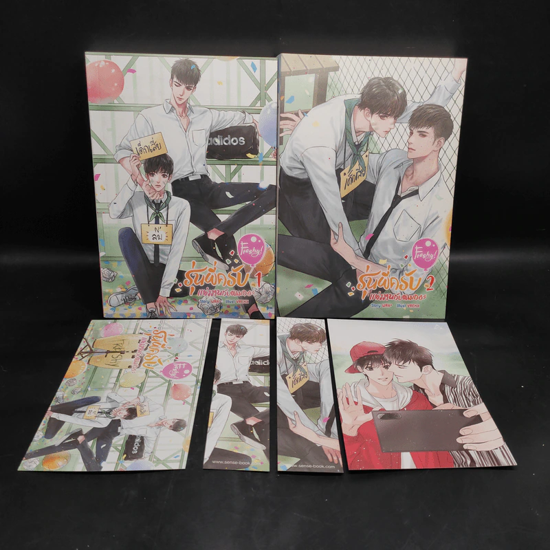 นิยายวาย Freshy! รุ่นพี่ครับ แต่งงานกับผมเถอะ 2 เล่มจบ - WRA* รูปที่ 5