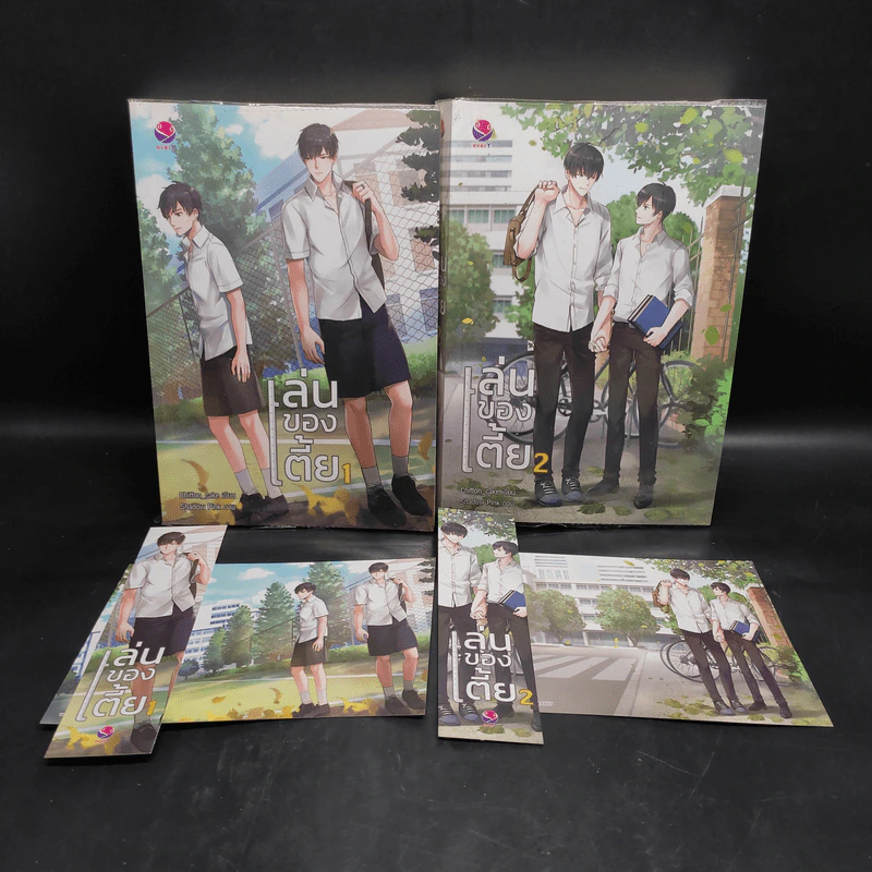 นิยายวาย เล่นของเตี้ย 2 เล่มจบ - Chiffon_cake รูปที่ 1