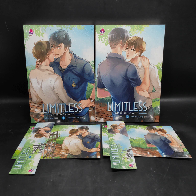 นิยายวาย LIMITLESS รักที่เหนือกว่า 2 เล่มจบ - Chiffon_cake รูปที่ 1