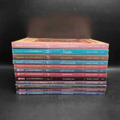 ชุด อยากให้เรื่องนี้ไม่มีโชคร้าย เล่ม 1-12 - Lemony Snicket (เลโมนี สนิกเก็ต) รูปที่ 2