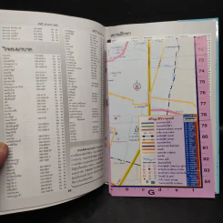 แผนที่กรุงเทพมหานคร เส้นทางเดินรถ รูปที่ 6