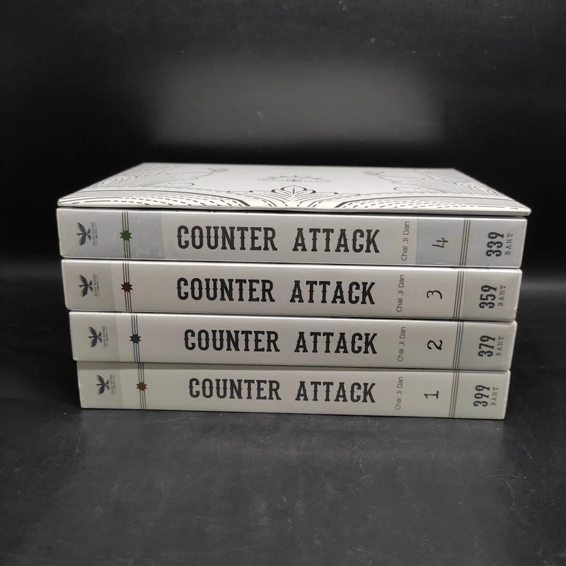 Box Set นิยายวาย Counter Attack 4 เล่มจบ - Chai ji dan รูปที่ 5