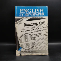 English by Newspaper รูปที่ 1