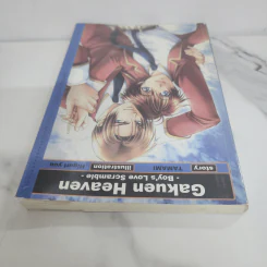 นิยายวาย Gakuen Heaven - Tamami รูปที่ 4