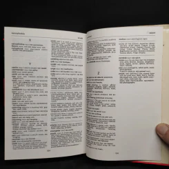 The Oxford Study Thesaurus รูปที่ 6