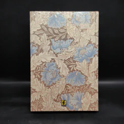 ประมวลกฎหมายแพ่งและพาณิชย์ บรรพ 1-6 ฉบับสมบูรณ์ แก้ไขเพิ่มเติม พ.ศ.2535 รูปที่ 2
