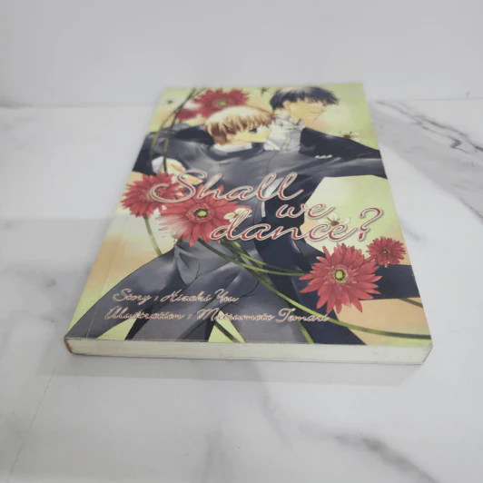 นิยายฟิคชั่น Shall we Dance? รูปที่ 4