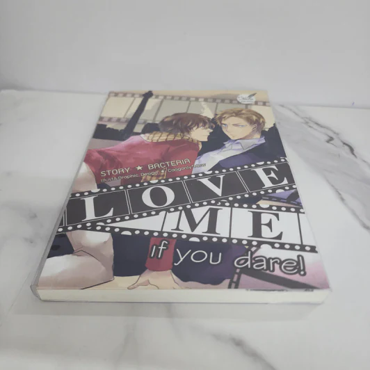 นิยายวาย เลิฟมีอิฟยูแดร์ (Love me if you dare) - Bacteria รูปที่ 5