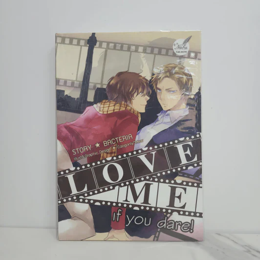 นิยายวาย เลิฟมีอิฟยูแดร์ (Love me if you dare) - Bacteria รูปที่ 1