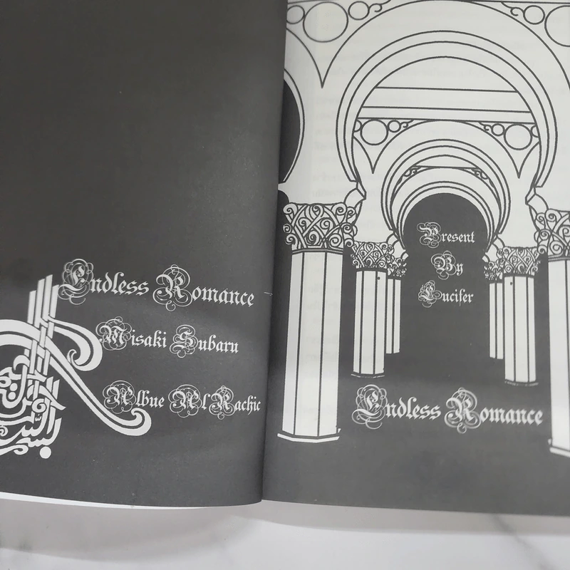 นิยายวาย Endless Romance รูปที่ 8