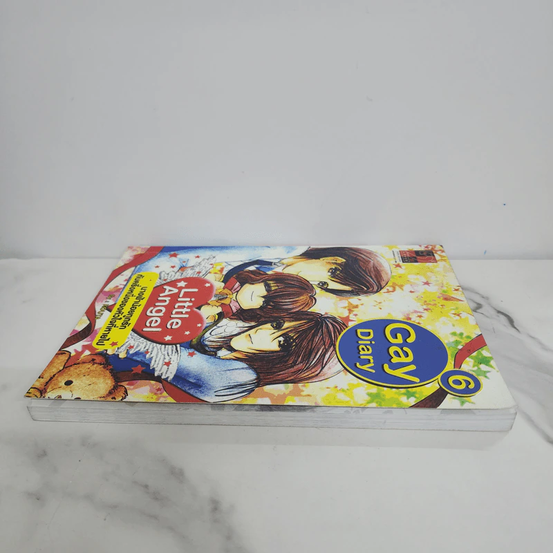 นิยายวาย Gay Diary 6 : Little Angel นางฟ้าน้อยทูตรักกับครึ่งหนึ่งของหัวใจที่หายไป - Kouta รูปที่ 3