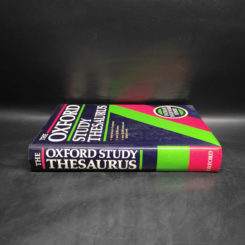 The Oxford Study Thesaurus รูปที่ 3