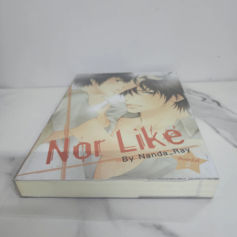 นิยายวาย Nor Like - Nanda_Ray รูปที่ 5