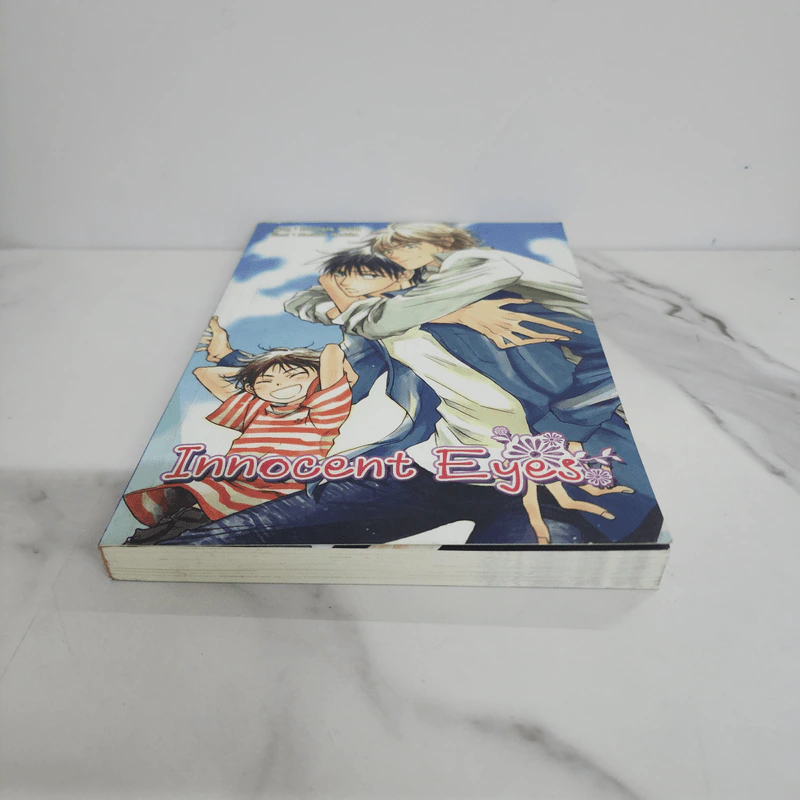 นิยายวาย Innocent Eyes - Konohara Narise รูปที่ 5