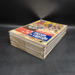 ฟุดฟิดฟอไฟ กับ แสงชัย สุนทรวัฒน์ เล่ม 1-5 - แสงชัย สุนทรวัฒน์ รูปที่ 4