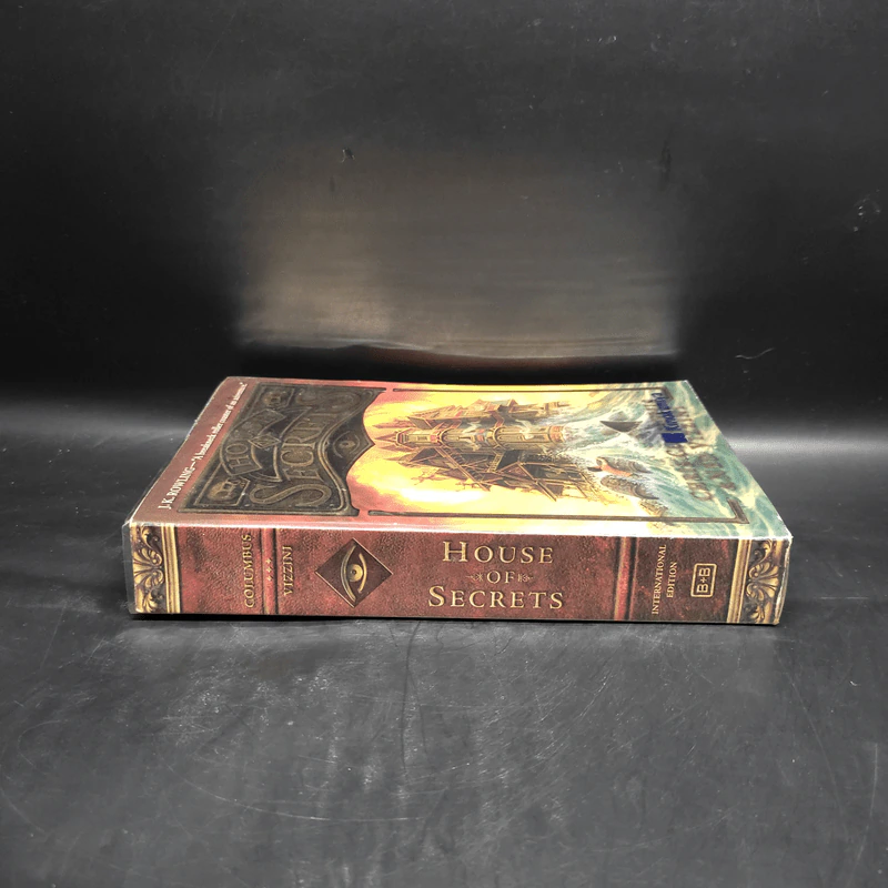 House of Secrets - Chris Columbus รูปที่ 3