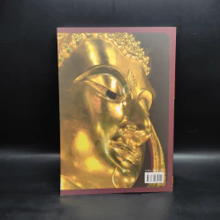 ที่มา ความหมายและศิลปกรรมของพระพุทธรูป ทุกยุค ทุกสมัย รูปที่ 2