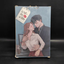 Box Set นายคะอย่ามาอ่อย - เจ้าหญิงผู้เลอโฉม รูปที่ 1