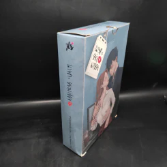 Box Set นายคะอย่ามาอ่อย - เจ้าหญิงผู้เลอโฉม รูปที่ 3