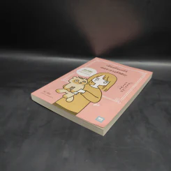 เรื่องที่แบกไว้ เธอจะวางก็ได้นะ - Kii รูปที่ 4