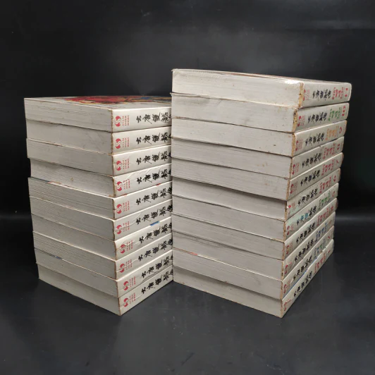มังกรคู่สู้สิบทิศ 10 เล่มจบ + ภาคสมบูรณ์ 11 เล่มจบ รูปที่ 4
