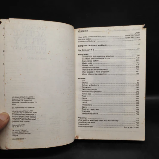 Longman Active Study Dictionary of English รูปที่ 5