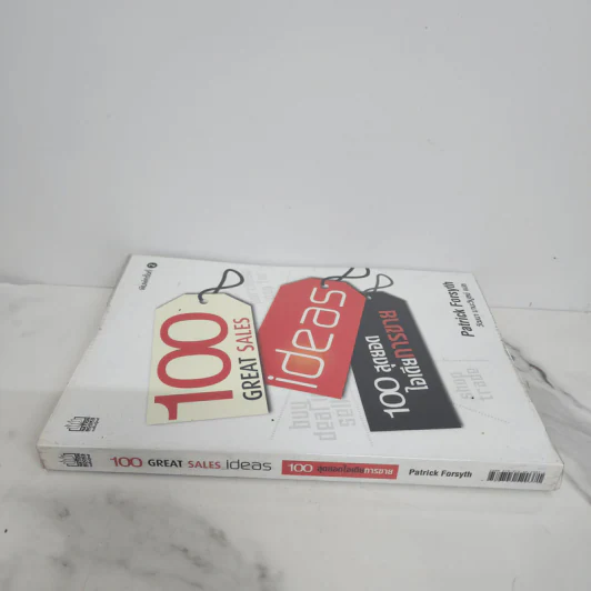 100 สุดยอดไอเดียการขาย - Patrick Forsyth รูปที่ 2