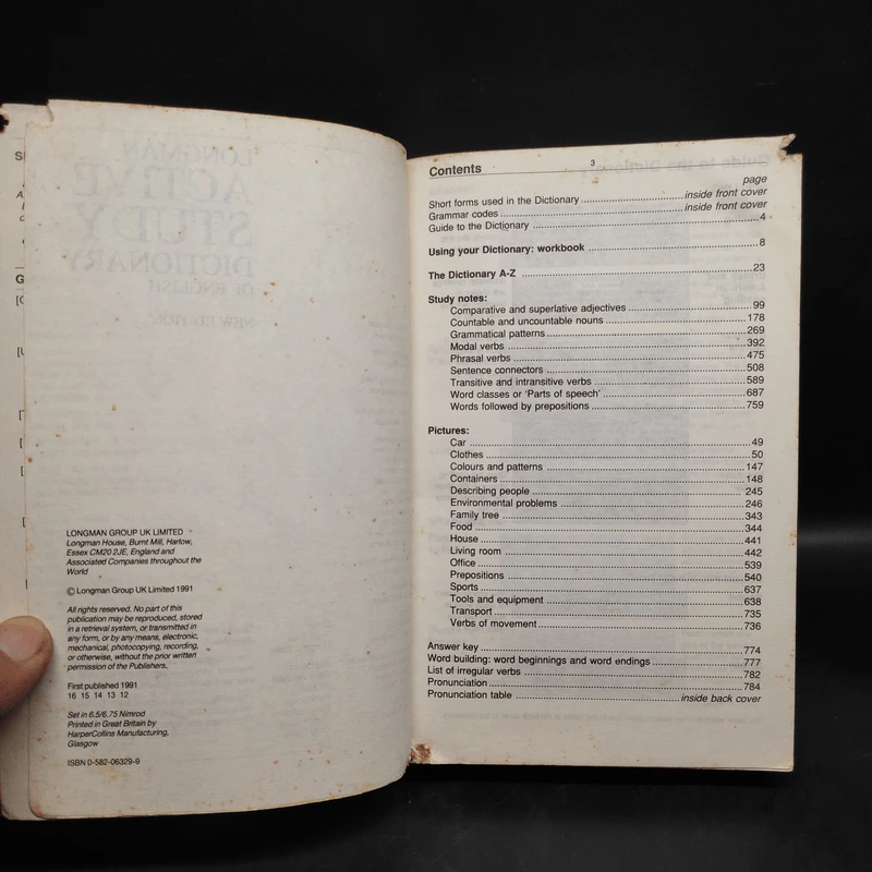 Longman Active Study Dictionary of English รูปที่ 5