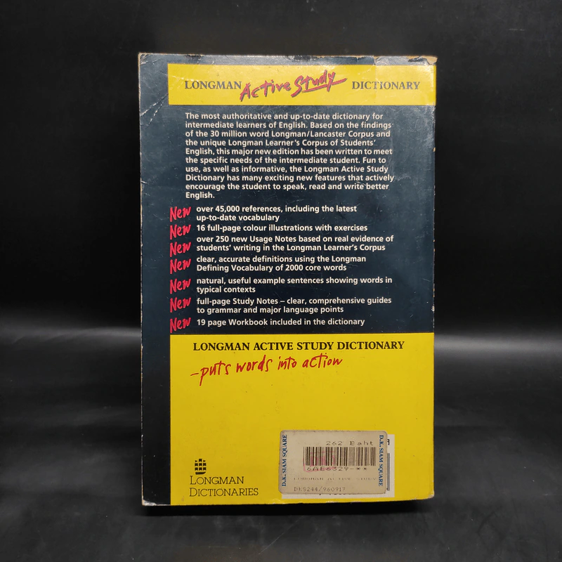 Longman Active Study Dictionary of English รูปที่ 2