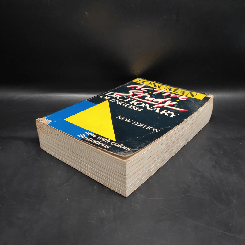 Longman Active Study Dictionary of English รูปที่ 4