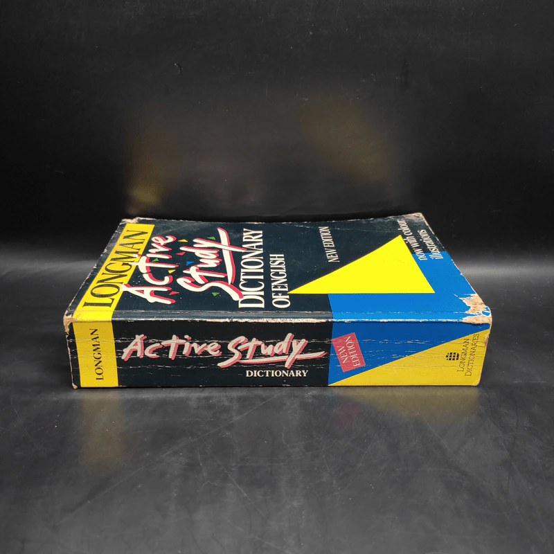 Longman Active Study Dictionary of English รูปที่ 3