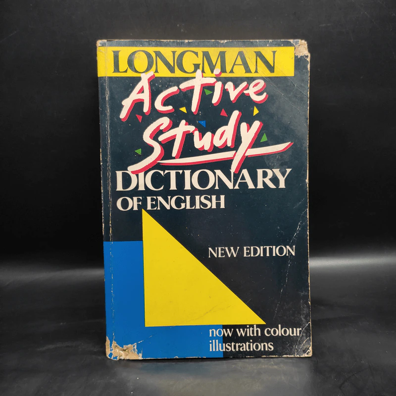 Longman Active Study Dictionary of English รูปที่ 1