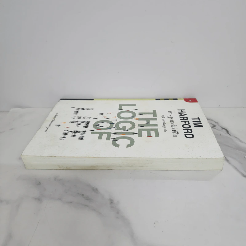 เศรษฐศาสตร์แห่งชีวิต The Logic of Life - Tim Harford รูปที่ 3