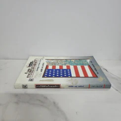 การใช้ชีวิตในอเมริกา Living in the U.S.A. - แอลิสัน อาร์. แลเนียร์ รูปที่ 2