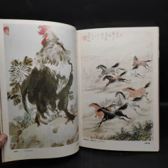 Zhuang Li Wen's Poem, Calligraphy and Painting Album รูปที่ 8