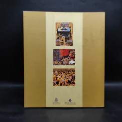 นิทรรศการศิลปกรรม ปตท. ครั้งที่ 22 รูปที่ 2