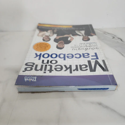 Marketing on Facebook ฉบับพื้นฐาน รูปที่ 4