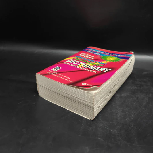 Se-Ed's Modern Dictionary English-Thai & Thai-English พจนานุกรมอังกฤษ-ไทย & ไทย-อังกฤษ รูปที่ 4