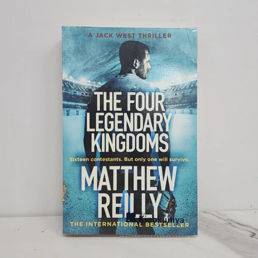The Four Legendary Kingdoms - Matthew Reilly รูปที่ 1