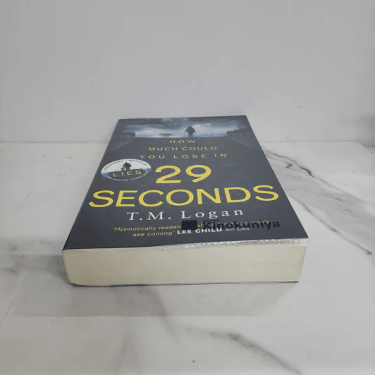 29 Seconds - T.M.Logan รูปที่ 5
