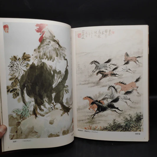 Zhuang Li Wen's Poem, Calligraphy and Painting Album รูปที่ 8